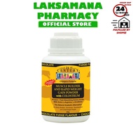 21st Century Weight Gain Powder Chocolate Flavour (250g)