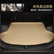 พรมใต้กระโปรงรถยนต์ Citroen C4 C5 C6 แบบครอบคลุมเต็มรูปแบบ 3D ขอบป้องกันการลื่น พรมใต้กระโปรงรถยนต์ส