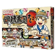 大富翁 迴轉壽司大富翁 繁體中文版 遊戲盤 + 迴轉壽司盤 + 玩家代表物4個 + 研發廚房卡4張 + 壽司店面 24個 + 高級食材代表物16個 + 機會卡18張 + 菜單卡32張 + 骰子2個 +