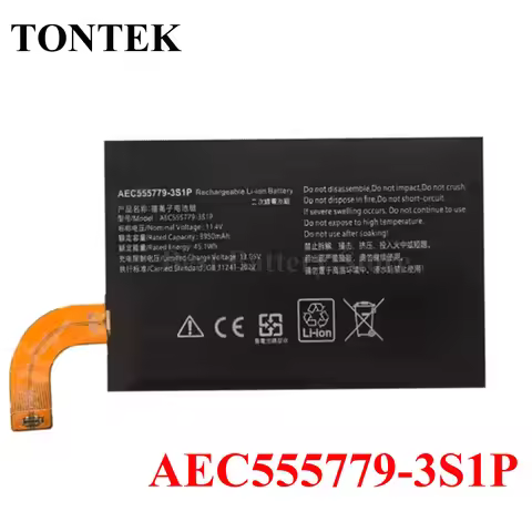 AEC555779-3S1P Battery For GPD WIN3 WIN 3 / WIN 4 Handheld Gaming Laptop 2023 year