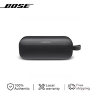 Bose SoundLink Flex Portable Wireless Bluetooth Speaker Special Edition With Microphone-100%Original Delivery Fast