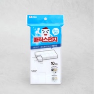 Clean Magic Sponge 10P