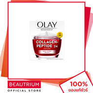 OLAY Regenerist Collagen Peptide 24 Moisturiser SPF30 ผลิตภัณฑ์บำรุงผิวหน้า 50g BEAUTRIUM บิวเทรี่ยม