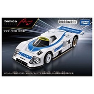 [預訂2607] Takara Tomy Tomica Premium Racing - Mazda 787B 18號車 / 萬事得 馬自達