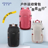 Outdoor Backpack Leisure Cycling Sports Men Women Hiking Hiking Lightweight Backpack 30L Capacity