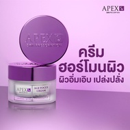 APEX-SX AGE FOCUS CREAM ครีมฮอร์โมนผิวสูตรคุณหมอเอเพ็กซ์ ผิวสดใสเปล่งปลั่ง อ่อนเยาว์อีกครั้ง 30ml