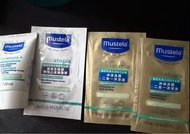 [100%new]❤️Mustela 試用裝 濕疹 沐浴油 護膚膏 Stelatopia Trial Kit Cream Cleansing Oil Samples
