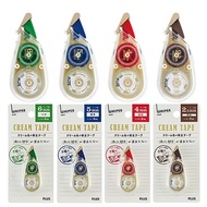 PLUS Handbook Correction Tape Original Paper Color Cream Beige Special [Jinyutang Stationery]