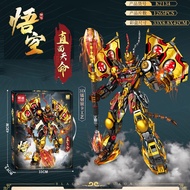 Black Mythical Destiny Goku Figure Model Erlang God Assembled Children's Toys Birthday Gift