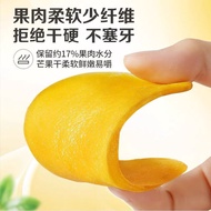 Net Weight No Desiccant Thailand Imported Thick-Cut Dried Mango Large Piece Dried Fruit Combination 