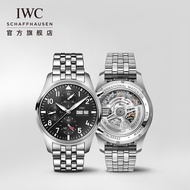 Iwc IWC Official Flagship Pilot Series Chronograph 41 Swiss Watch Men New Products