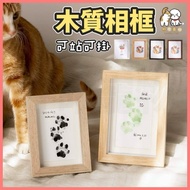 [Good Life Pet] Photo Frame Wooden Photo Frame Pet Photo Frame Photo Frame Wall-Mounted Photo Frame 