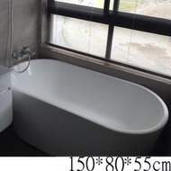I-HOME 浴缸台製 JF-158E (150cm) 獨立浴缸 空缸 浴缸龍頭 需另購