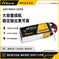Geshi Format 1,0000mAh 4s 14.8v 25c Drone Lithium Battery Plant Protection Large Capacity XT90 Batte