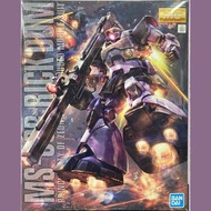 MG Rick Dom 力奇大魔 加大魔 MS-09R 1/100
