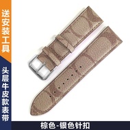 Genuine Genuine Leather Watch Strap Fashion Original Ultra-Thin Plaid Pattern Men Women Strap Suitab