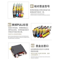 Suitable for Brother LC163 LC161 Ink Cartridge Brother MFC-J470DW J870DW J245 DCP-J152W J752DW Print