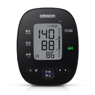 欧姆龙（OMRON）语音播报电子血压计U31上臂式血压仪家用全自动测量血压仪器