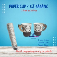 Paper Cup Coffee Paper Cup with Handle 9oz Handle/ Without Lid, 50 Pcs