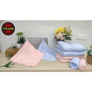 【173 Live Channel】100%超细纤维LUXE毛巾装超级优惠