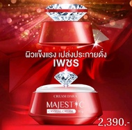 ครีมดารา​ CREAM​ DARA​ MAJESTIC CRYSTAL CREAM