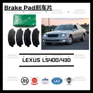FBL Front/Depan Brake Pad LEXUS LS400/LS430
