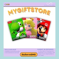 Nintendo eShop Gift Card Japan (โปรดอ่านรายละเอียดสินค้าก่อนการสั่งซื้อ)