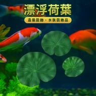 Floating Lotus Leaf Landscaping Decoration Aquarium Decorations