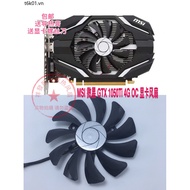 MSI MSI GTX 1050Ti 4G OC Graphics Fan Diameter 8.5cm Hole Distance 3.9 to 4.0cm