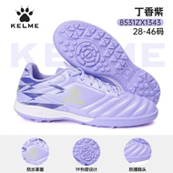 Kelme Children Football Shoes Boys Broken Nails Tf Adult Adolescent Girls Professional Training Shoe