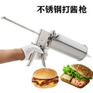 Burger Sauce Sauce Machine Stainless Steel Sauce Ketchup Salad Dressing with Sauce Burger Shop Seaso