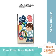 Farm Fresh Grow Formulated Milk 1-6 Years Old 125ml x 32 Packs