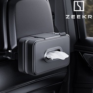 ZEEKR 001 009 7X X 007 MIX 001FR Vision EX1X Universal Car Tissue Box Multipurpose Leather
