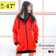 Sports Style English Word Printed Threaded Zipper Front Short Back Long Hooded Bristle Jacket (Orang