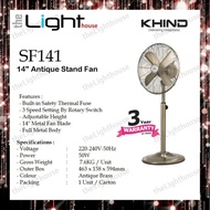 Khind Antique Stand Fan 14" SF141 Metal / KHIND Kipas Berdiri 16" SF161 / Kipas Stand antik