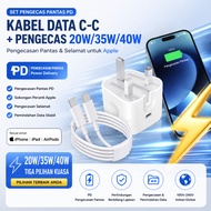 PD Fast Charger Set 20W/35W/40W | C-C Data Cable Apple Fast Charge Adapt to iPhone Tablet PC Univers