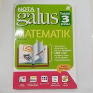 nota galus MATEMATIK tingkatan 3 kssm