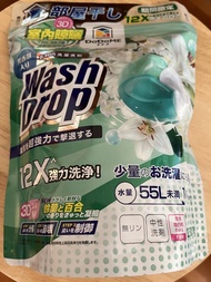 有2包 每包 25 粒 DoDoME Wash Drop 12X 強力洗衣珠