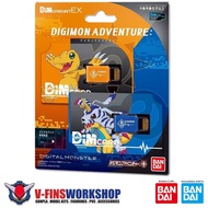 Bandai Digimon - DiMCardset EX (Digimon Adventure)