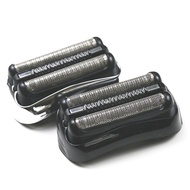 Best For Braun Razor Head 3 Series 21B 330 Knife Net 32B 3010S 32B 320S 3000 340 Accessories, 21B