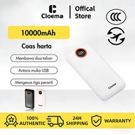 【 CCC Certification 】Cloema  10000mAh Powerbank 22.5W PD Fast Charge  For Travel Outdoor Powerbank