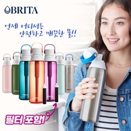 Brita Premium Filtered Water Bottle Tumbler Water Bottle with Filter