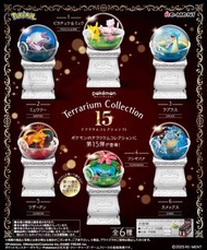 Pokemon 寵物小精靈 寶可夢 terrarium collection 15