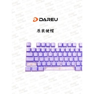 Dahlyou Mechanical Keyboard Keycap/Purple EK812/815 Graphite Gold Wrangler K200/K100