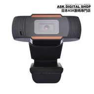 TSK JAPAN - 網絡電腦攝像頭 直播攝像頭 P3458 - 網絡攝像頭、直播攝像頭、高清電腦攝影設備、視頻通話工具