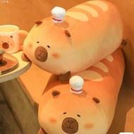 Kapibala baguette long legs with sleeping pillow doll toy toy waist sofa shirt and gift