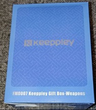 Keeppley fm0007 set box final fantasy 武器 火影忍者 不是Lego