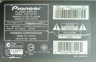 【兆禾專修】PIONEER：42吋 先鋒電漿電視零件機