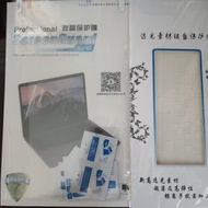 ❗Asus zenbook duo UX581  螢幕保護套裝 mon貼 磨沙防反光
