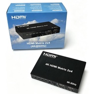 4k60Hz HD Matrix 2X4 HDMI Matrix with Audio Separation 3.5mm fiber HDMI2.0v